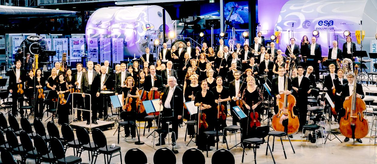 Немецкий филармонический оркестр Рейнланд-Пфальца